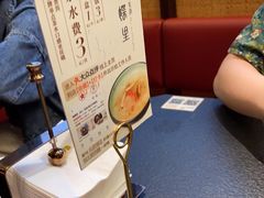 -蝴蝶里·粤菜·点心(滨江龙湖店)