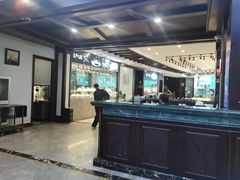 -文涵小院·邻里厨房