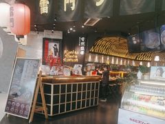 -雷门拉面·现熬骨汤(凯德来福士店)
