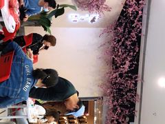 -意满花千醉(金茂览秀城店)