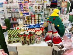 -1013 PET SHOP精品宠物商店(丁香店)