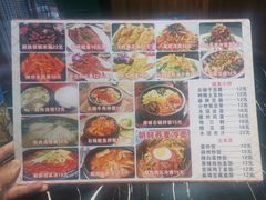 -朝鲜饭店(房山店)