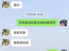 -杭州口腔医院(城西院区)
