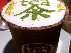手工奶盖茶-茶是一枝花泡茶店