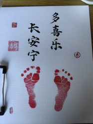 -添禧月子会所(高新店)