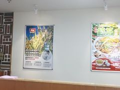 -食其家·牛丼咖喱(浦电路店)
