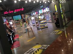 -北京华联购物中心(同成街店)