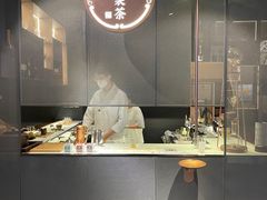 -飛鳥製茶