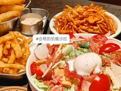 帕尔马火腿凯撒沙拉-京A Taproom·精酿餐吧(CBD店)