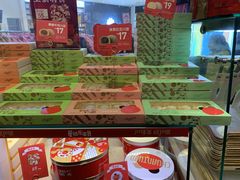 -爱达乐面包生日蛋糕(温江新尚天地店)