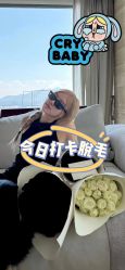 -小梨·OndaPro·专业脱毛连锁机构