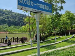 -狼山风景名胜区