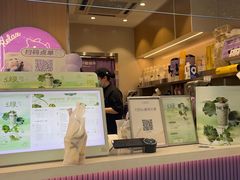 -一只酸奶牛(八一路店)