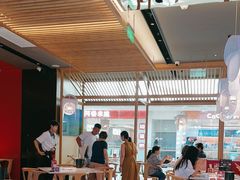 -茅庐川菜(烟台万象汇店)