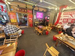 -拈签一笑黄牛肉辣卤串串