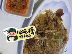 -粤珍轩.创始店.始于2001(含光门店)