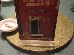 -湘厨私房菜(广昌店)