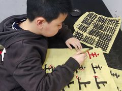 -梁溪琳琅书画院(汇金广场店)