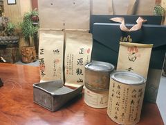 -正源安吉白茶特产享购商场(安吉店)
