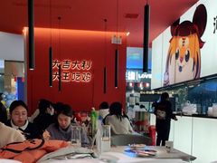 大堂-虎丫炒鸡(郑州高新万科店)