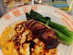 -肥韬茶餐厅(海上世界店)
