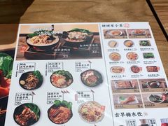 -小满手工粉(上海品尊国际店)