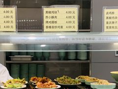 -农园餐厅(北京大学店)