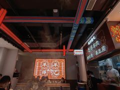 -董记老清泉·鲜切涮羊肉(窑岭店)