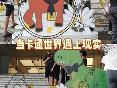 -海港城
