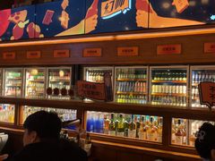 -COMMUNE幻师(花园道店)