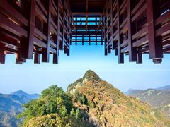 -少华山国家森林公园