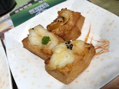 -添好运点心专门店(北角店)