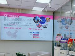 -声望听力助听器(东方路店)