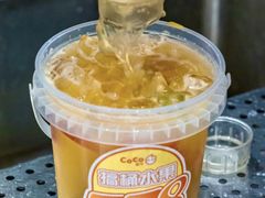 搞桶水果778-CoCo都可(长兴岛店)