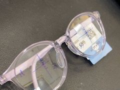 -宝岛眼镜(虎门人民中路店)