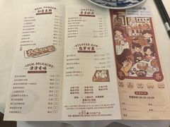 -侨美·唐荔园·40年地道粤菜