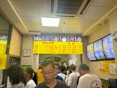 -真素诚·清真(新华路店)