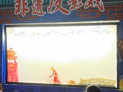 -无锡动物园·太湖欢乐园