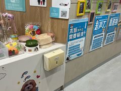 -谐和益家动物医院·免疫绝育·血液透析·宠保定点医院(高新伊藤分院)