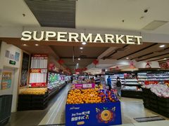 -AEON永旺(东方宝泰店)