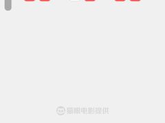 -中影华臣影城VLED(赠4小时停车 西安路店)