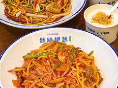 -丝路伊兰·兰州牛肉面(牛街总店)