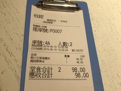 -聪嫂私房甜品(旺角二店)