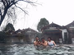-深业半汤御泉庄温泉