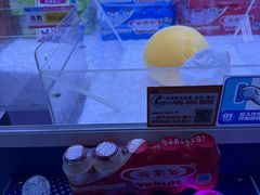 -爱玩嘉年华(龙湖源著天街店)