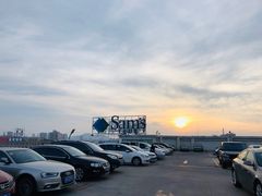 -山姆会员商店·停车场