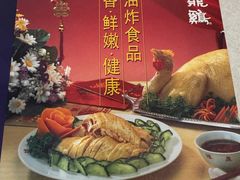 -振鼎鸡(天钥桥路店)