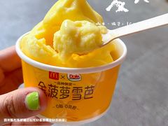 -麦当劳(杭州西湖银泰百货店)