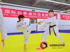 -尚恩跆拳道(常营店)