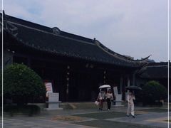 -梅园